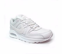 Белые мужские кроссовки Nike Аir Мax Skyline на каждый день